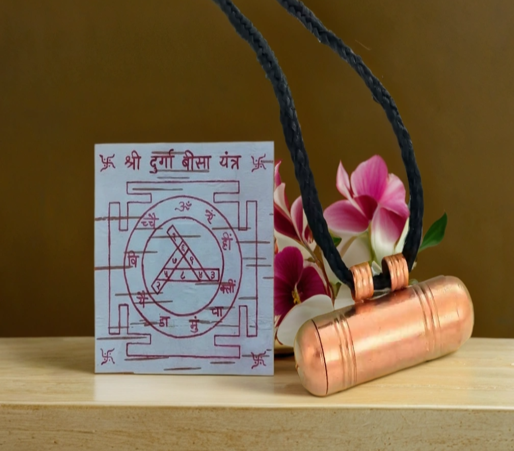 सिद्ध श्री दुर्गा बीसा यंत्र ताबीज़ / Siddh Shri Durga Bisa Yantra Tabeez With 7 Chakra Bracelet Free 🎁