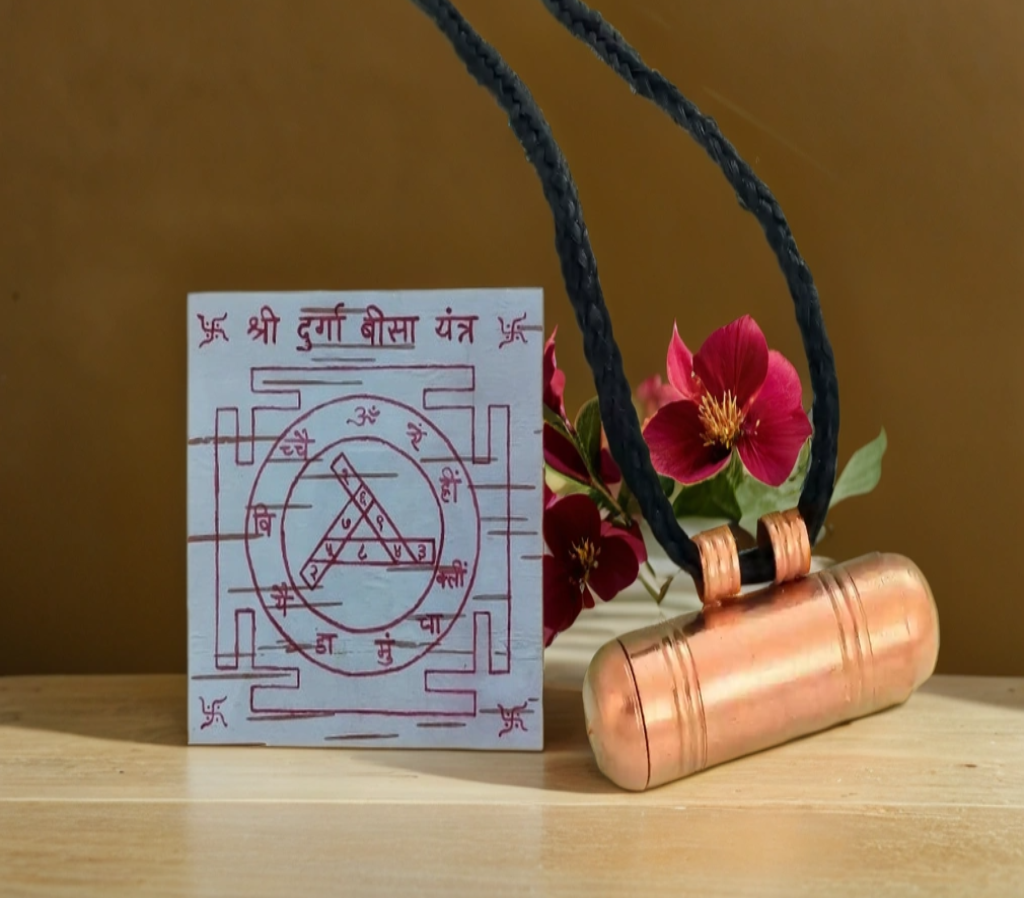 सिद्ध श्री दुर्गा बीसा यंत्र ताबीज़ / Siddh Shri Durga Bisa Yantra Tabeez With 7 Chakra Bracelet Free 🎁