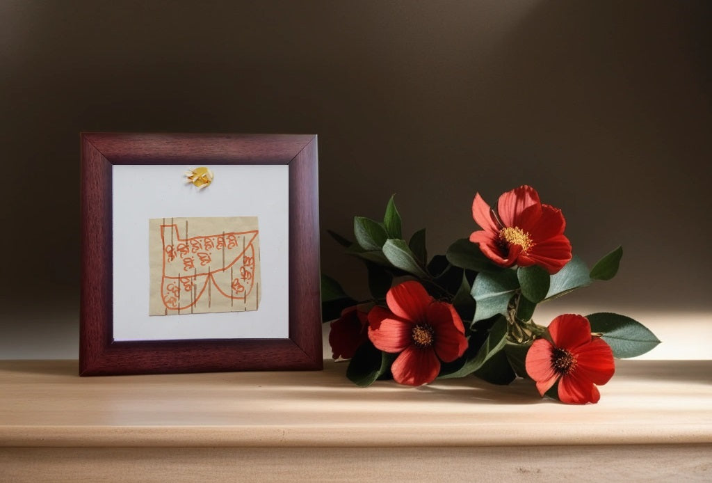 सिद्ध अभिमंत्रित शाकनी यंत्र | Siddh Abhimantrit Shakni Yantra